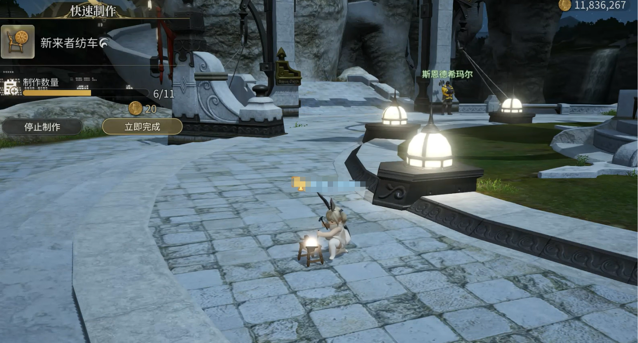 Wie sind die Gärtnerei-Fähigkeiten in Final Fantasy 14 Crystal World? Eine Einführung in die Gärtnerei-Fähigkeiten im FF14-Mobile-Spiel.