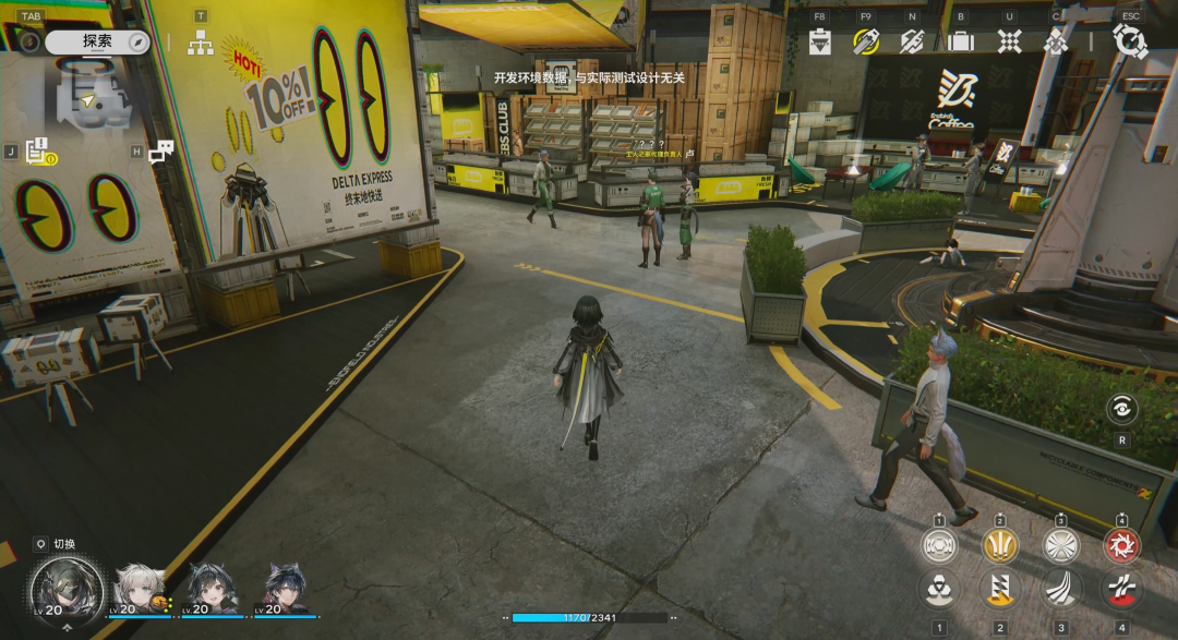Arknights Terminal Closed Beta Time How many rounds of closed beta testing has Arknights Terminal undergone