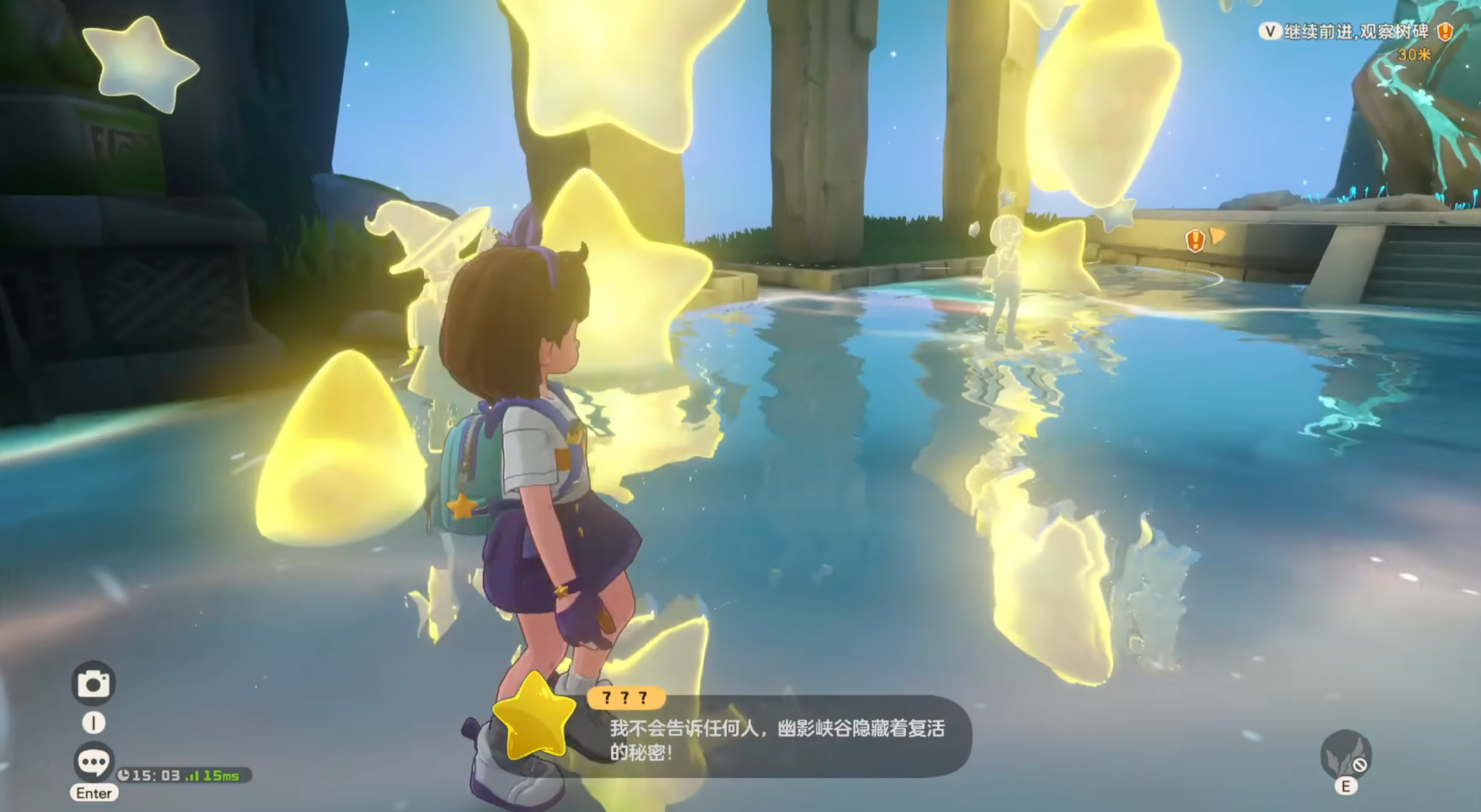 What are the Easter eggs in the洛克王国world? How to trigger the Easter eggs in the洛克王国mobile game?
It seems like there was a repetition of