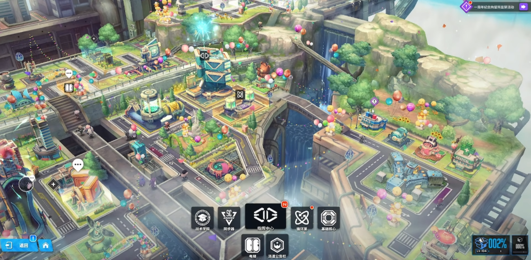 What is the Victory Goddess Loop Energy? How to obtain the new hope loop energy of Victory Goddess?