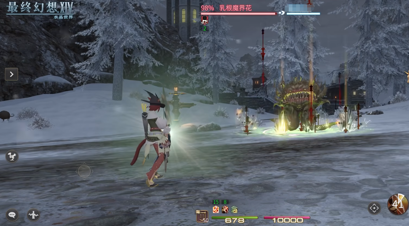 最终幻想14水晶世界弓箭手怎么样 FF14手游弓箭手技能介绍