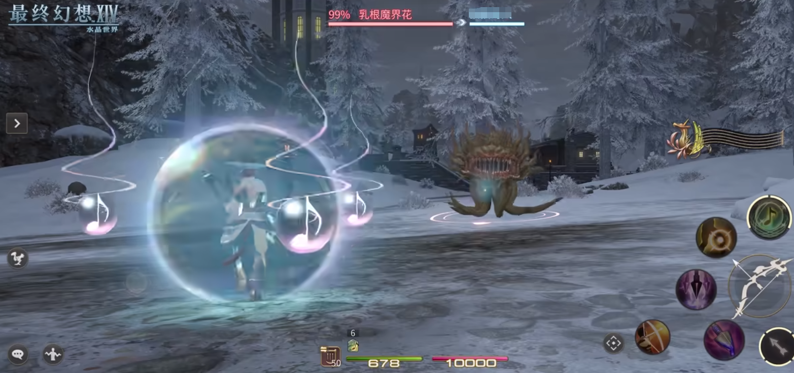 最终幻想14水晶世界弓箭手怎么样 FF14手游弓箭手技能介绍