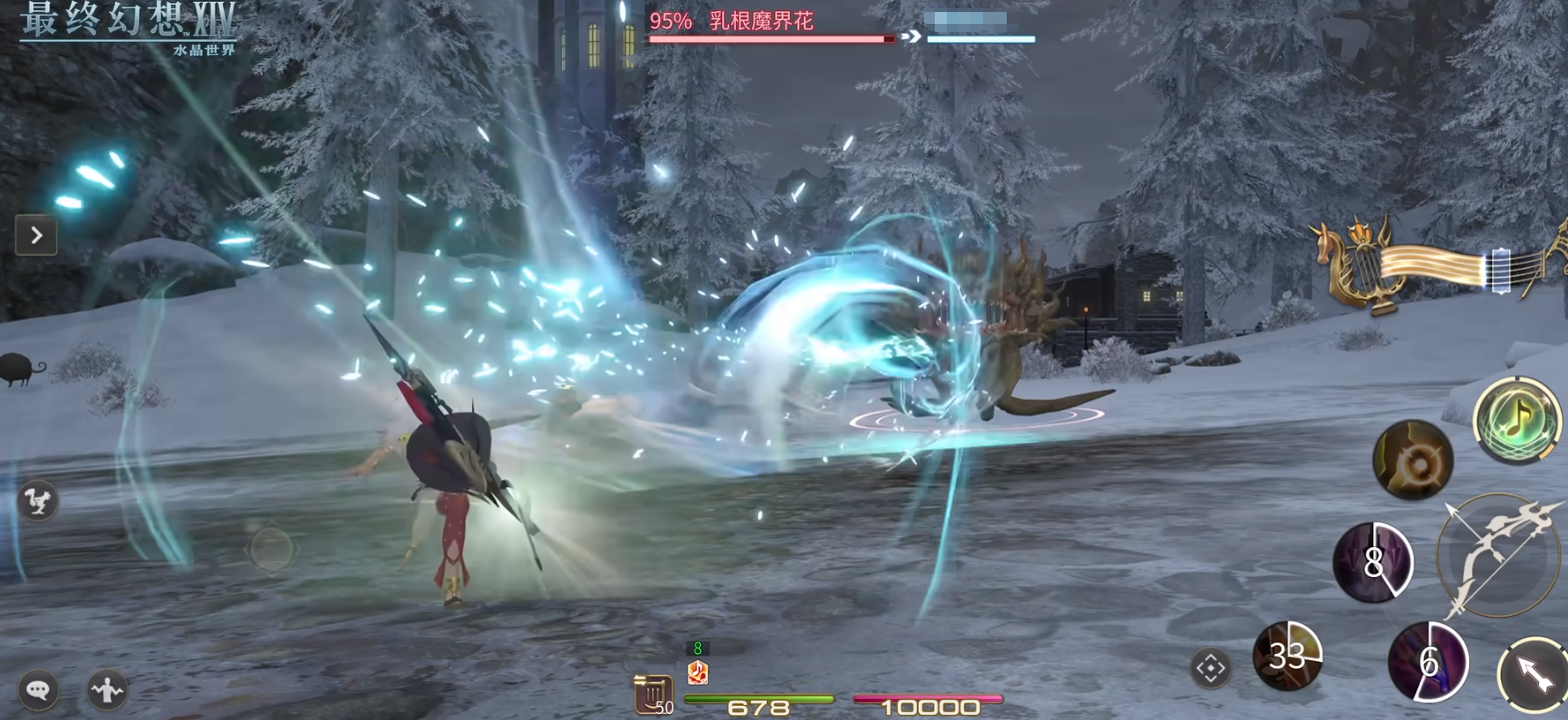 最终幻想14水晶世界弓箭手怎么样 FF14手游弓箭手技能介绍