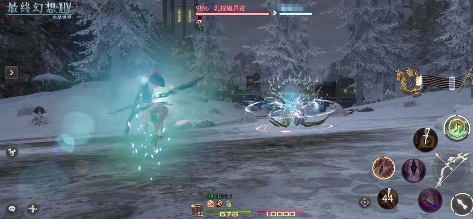 最终幻想14水晶世界弓箭手怎么样 FF14手游弓箭手技能介绍