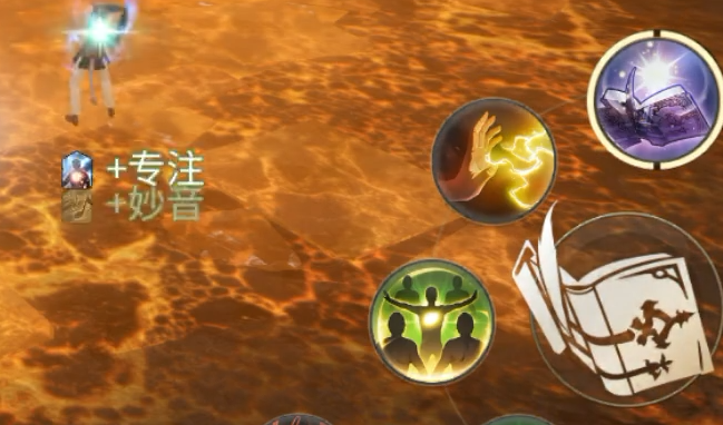 最终幻想14水晶世界极神介绍 FF14手游极神是什么