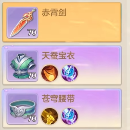 梦想世界长风问剑录好玩么 梦想世界长风问剑录游戏特色介绍