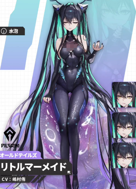 胜利女神赛莲技能攻略 胜利女神新的希望赛莲怎么玩