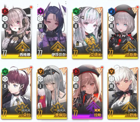 胜利女神新的希望几点开服 胜利女神新的希望什么时候能玩