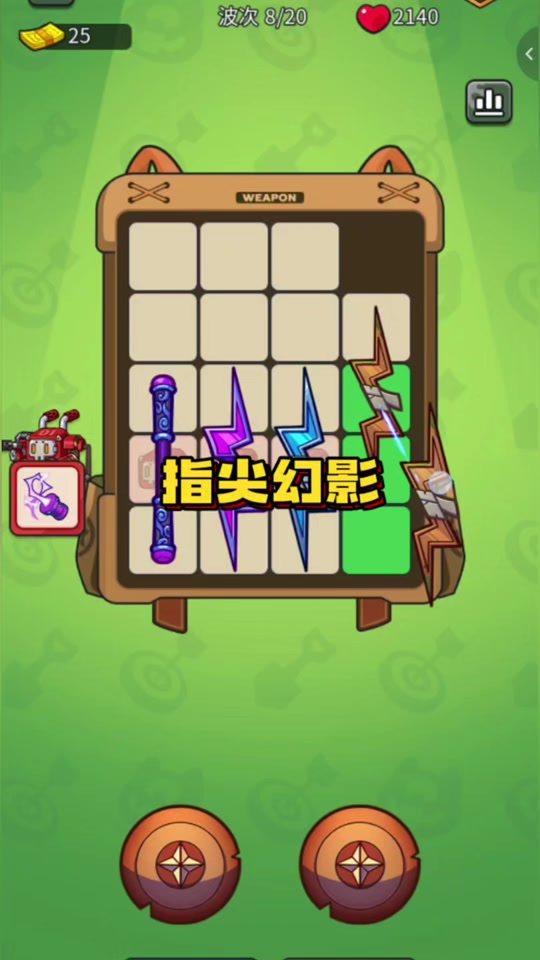 How to play with the lineup in Fingertip Phantom? The four strongest lineups for common players in Fingertip Phantom