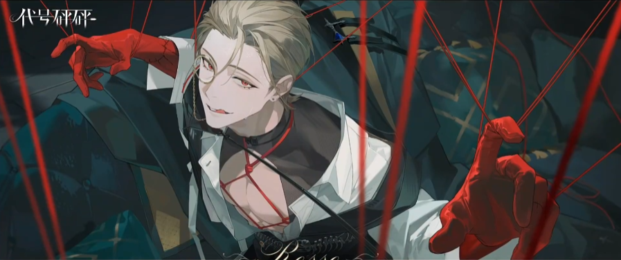 Code Bang Bang Character Introduction What characters are there in Code Bang Bang
