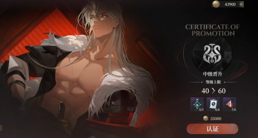 Code Bang Bang Character Introduction What characters are there in Code Bang Bang