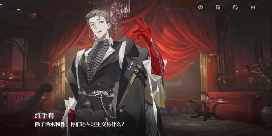 Code Bang Bang Character Introduction What characters are there in Code Bang Bang