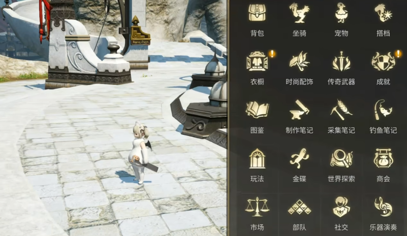 最终幻想14水晶世界市场怎么玩 FF14手游市场玩法分享