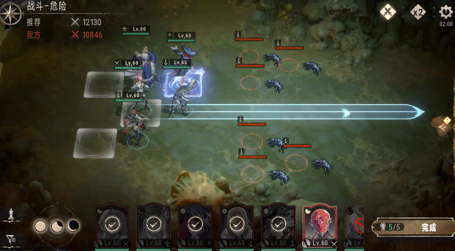 When is the release time for Silver and Crimson? Introduction to the public testing time for the Silver and Crimson mobile game