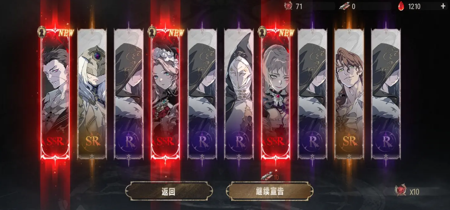 When is the release time for Silver and Crimson? Introduction to the public testing time for the Silver and Crimson mobile game
