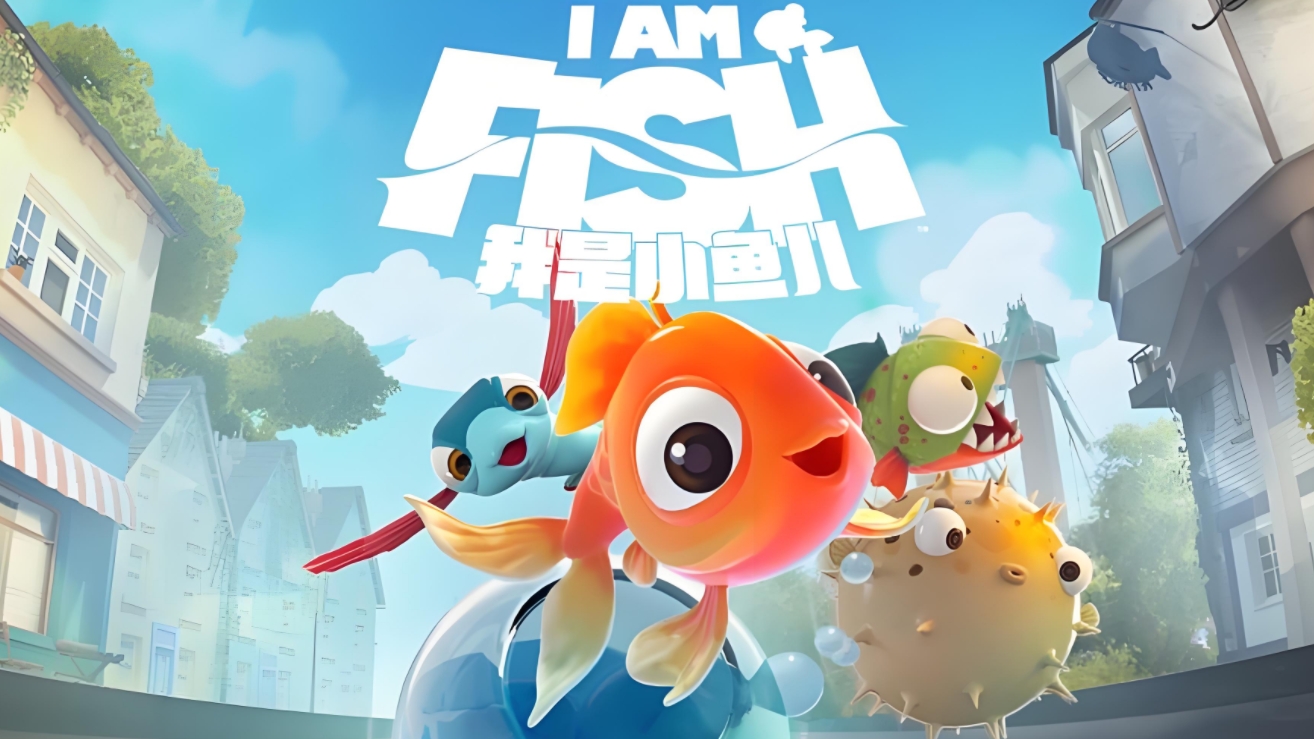 I am Xiao Yuer official download tutorial How to download and reserve Xiao Yuer