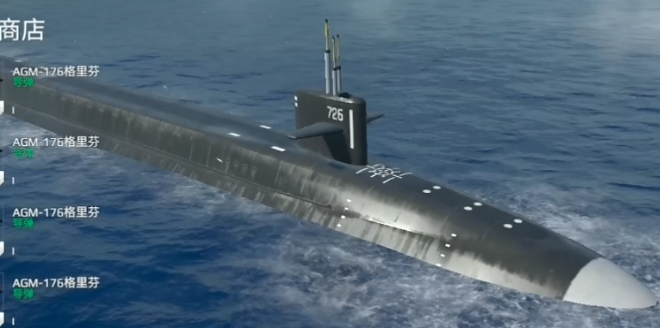 Pengenalan kapal perang terkuat untuk pemain biasa di Modern Warships Rekomendasi kapal perang yang paling cocok untuk pemain biasa di Modern Warships