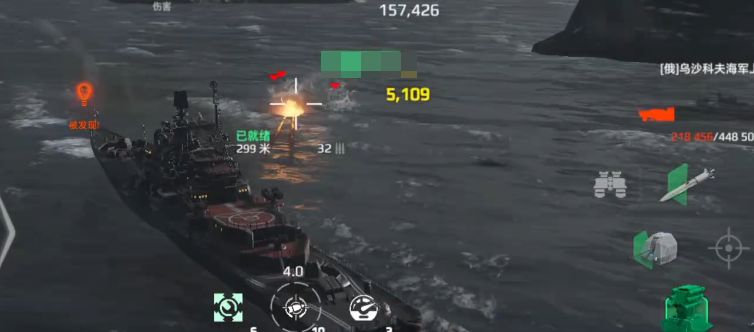 Pengenalan kapal perang terkuat untuk pemain biasa di Modern Warships Rekomendasi kapal perang yang paling cocok untuk pemain biasa di Modern Warships