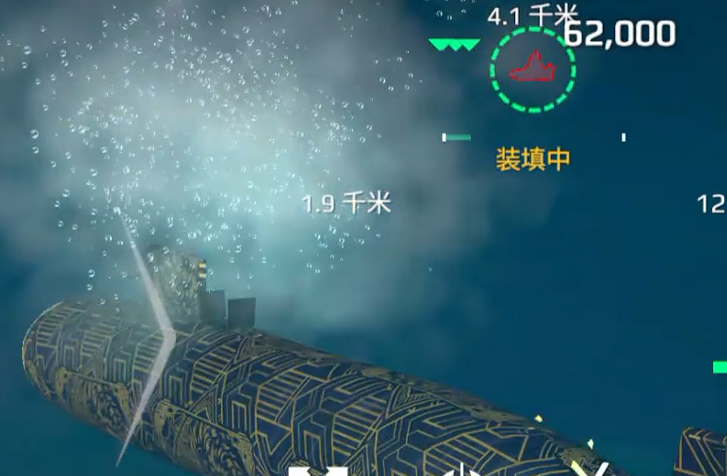 Rekomendasi kapal untuk pemula di Modern Warships: Panduan untuk pemula Modern Warships