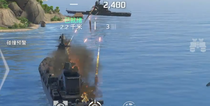Rekomendasi kapal untuk pemula di Modern Warships: Panduan untuk pemula Modern Warships
