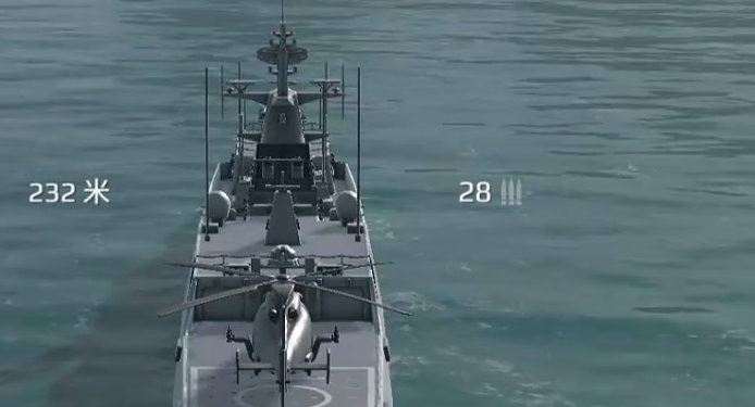 Modernes Kriegsschiff-Anleitung Modernes Kriegsschiff-Anleitung für Neueinsteiger