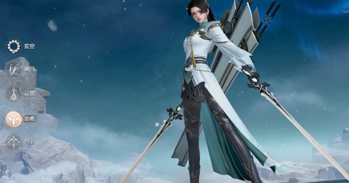 Berufsempfehlungen für normale Spieler in Sword and Fairy Zero: Anleitung zur Berufswahl für normale Spieler
