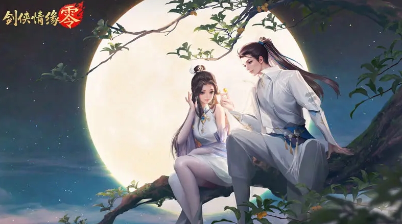 Berufsempfehlungen für normale Spieler in Sword and Fairy Zero: Anleitung zur Berufswahl für normale Spieler