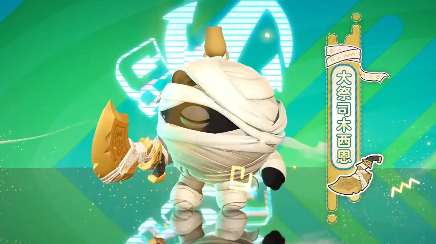 How is the Great Priest Mucien in Egg Party? Introduction to the Skills of the Great Priest Mucien in Egg Party