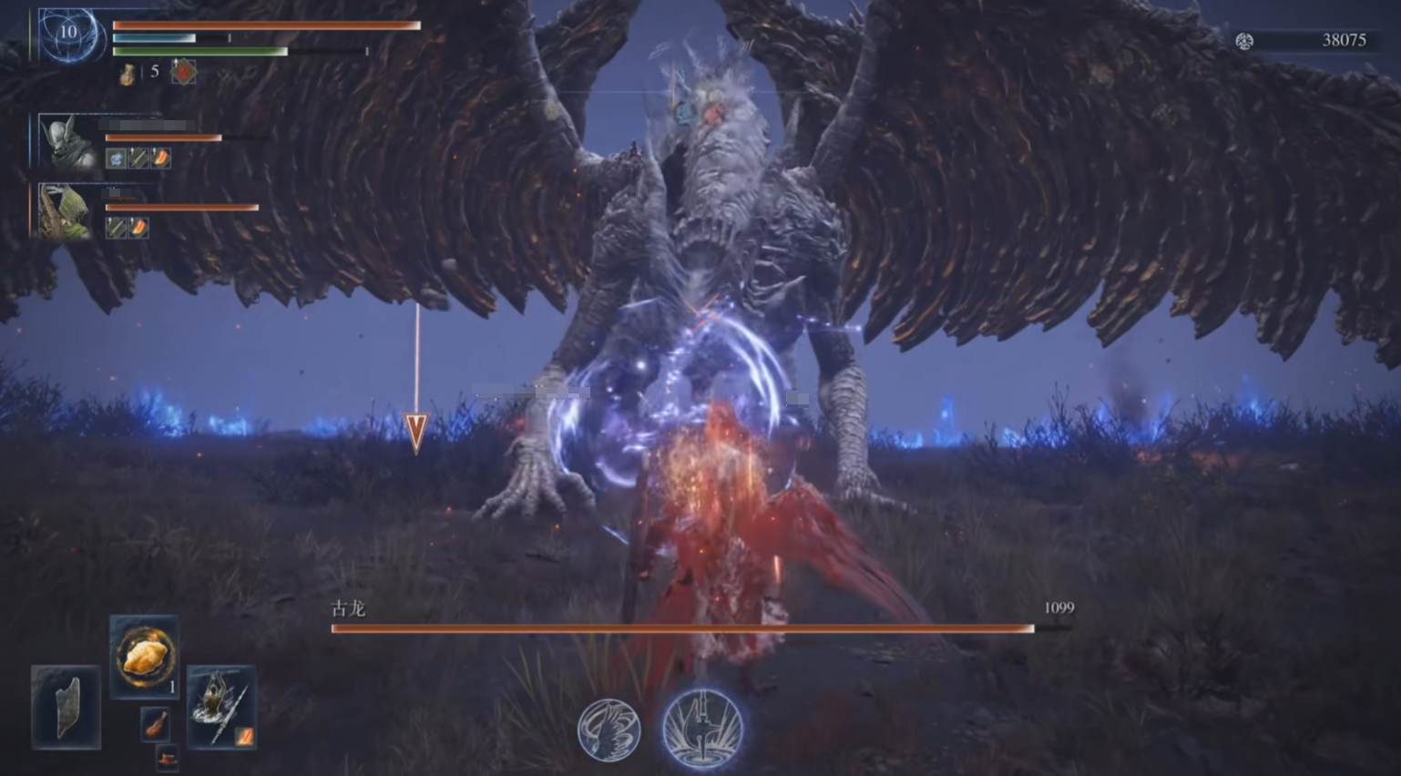 How to Defeat the Ancient Dragon in Elden Ring: Night's Embrace, Sharing Strategies for Fighting the Ancient Dragon in Elden Ring