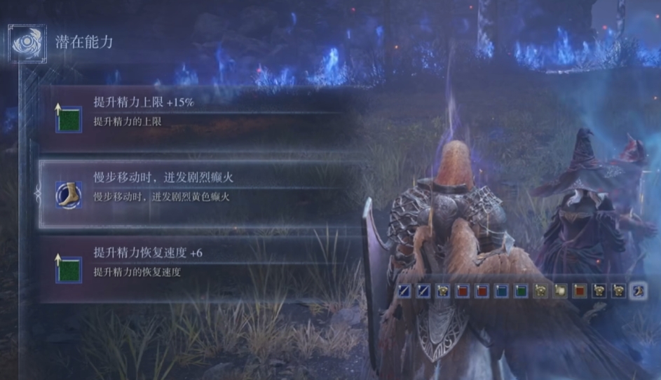 วิธีการต่อสู้กับผู้บังคับบัญชาแห่งความมืดใน Elden Ring: การแบ่งปันวิธีการต่อสู้กับผู้บังคับบัญชาแห่งความมืดใน Elden Ring