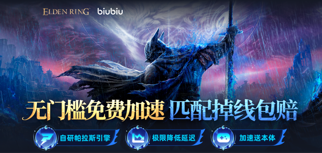 วิธีการต่อสู้กับผู้บังคับบัญชาแห่งความมืดใน Elden Ring: การแบ่งปันวิธีการต่อสู้กับผู้บังคับบัญชาแห่งความมืดใน Elden Ring