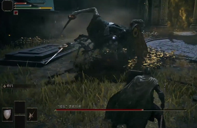 How to Defeat the Grafted Scion in Elden Ring: A Guide to Fighting the Grafted Scion in Elden Ring