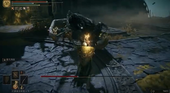 How to Defeat the Grafted Scion in Elden Ring: A Guide to Fighting the Grafted Scion in Elden Ring