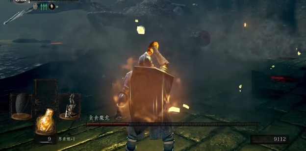 How to Defeat the Gluttonous Dragon in Elden Ring: Night's Reign - Sharing Strategies for Fighting the Gluttonous Dragon in Elden Ring