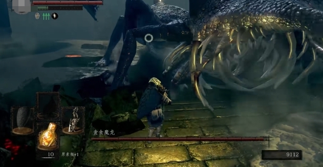 How to Defeat the Gluttonous Dragon in Elden Ring: Night's Reign - Sharing Strategies for Fighting the Gluttonous Dragon in Elden Ring