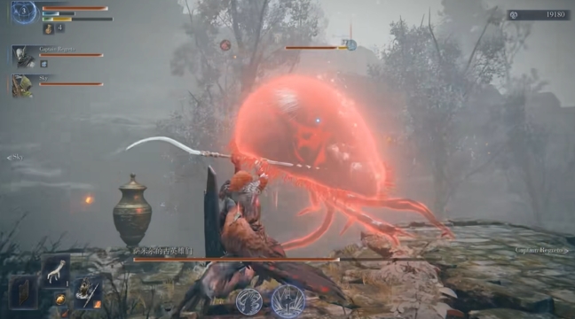 How to defeat the Ancient Hero of Zamor in Elden Ring: Night's Approach