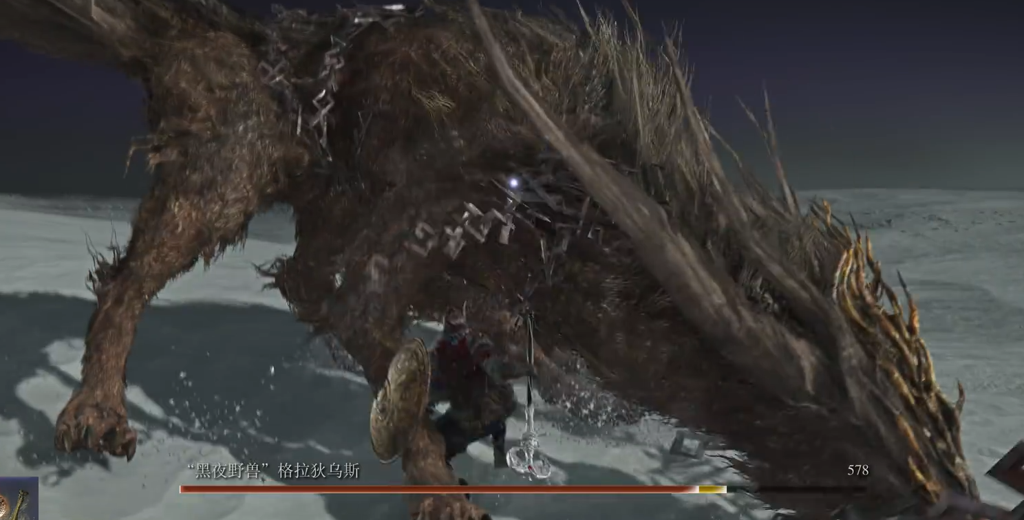 How to defeat the three beasts in Elden Ring when Night's Black Knife, Night's Beast Gladius, appears