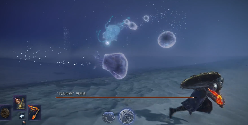 How to complete the Elden Ring Omen of the Night's Dominion quest, and how to defeat Malikh in the Deepsea Night