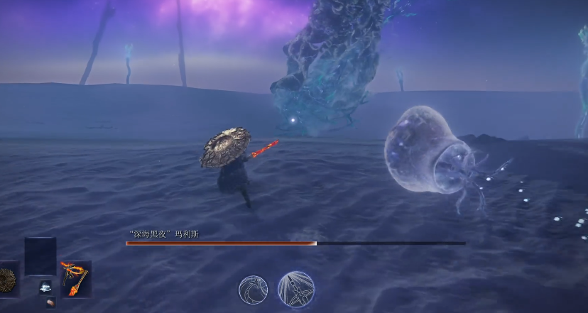 How to complete the Elden Ring Omen of the Night's Dominion quest, and how to defeat Malikh in the Deepsea Night