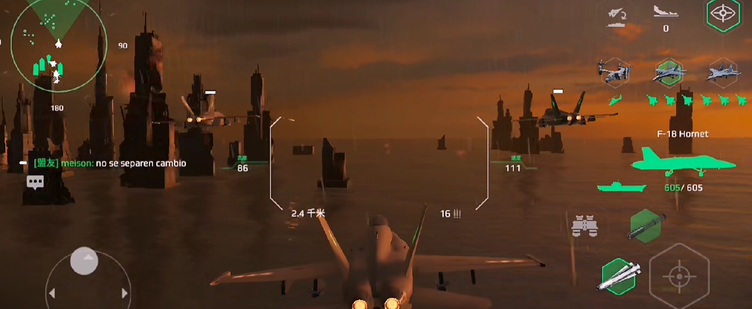 现代战舰航母怎么选择 现代战舰航母的选择指南