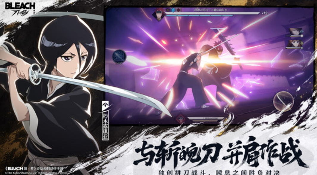 Realm of Sword Sounding Public Test Time Sharing When is the public test time for Realm of Sword Sounding