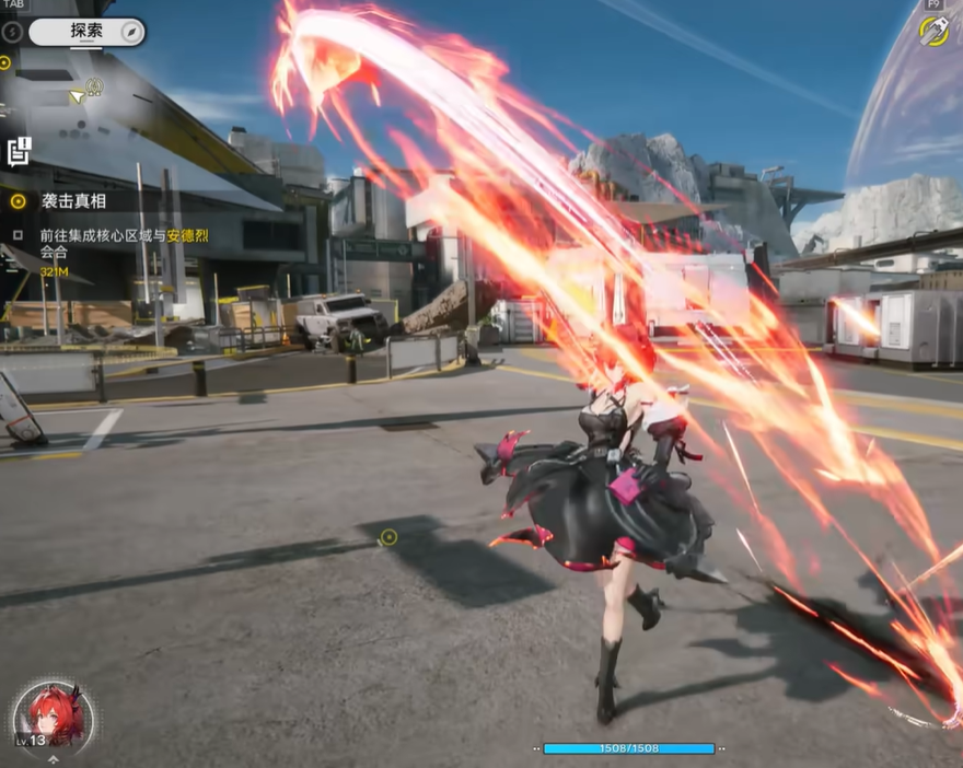 How is Surtr in Arknights: Endfield? Analysis of Surtr's Strength in Arknights: Endfield