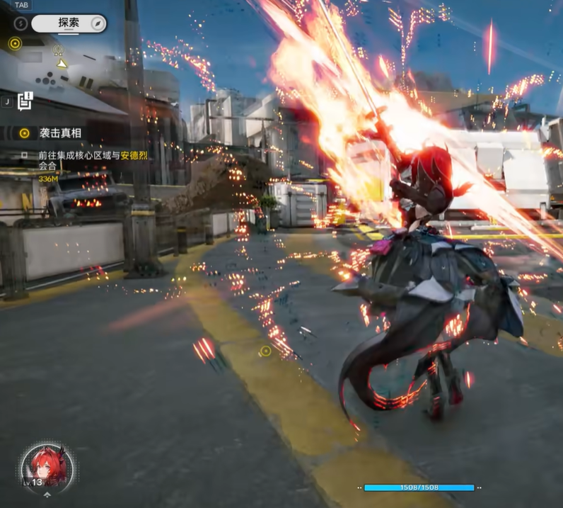 How is Surtr in Arknights: Endfield? Analysis of Surtr's Strength in Arknights: Endfield