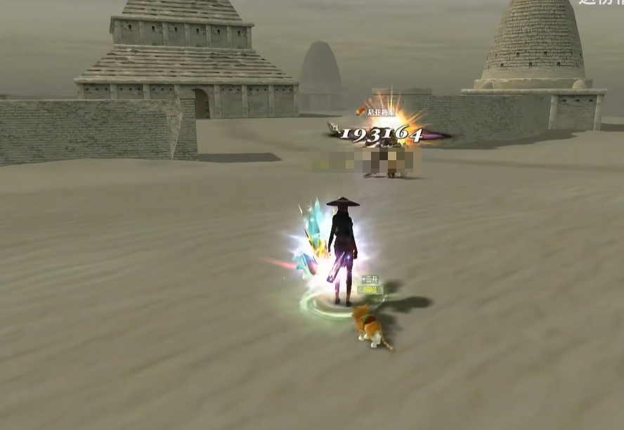 How to Play Dream Silk Road Archer: Sharing the Gameplay of Dream Silk Road Archer
