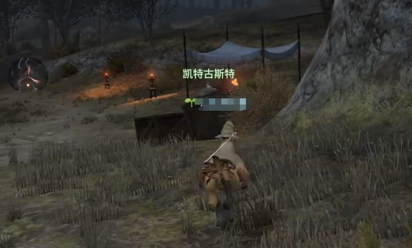 Introduction to the Four-Man Dungeons in Final Fantasy 14 Crystal World How to Play the Four-Man Dungeons in the FF14 Mobile Game