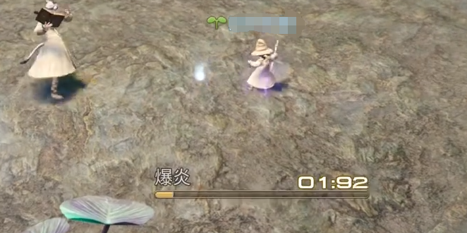 Introduction to the Four-Man Dungeons in Final Fantasy 14 Crystal World How to Play the Four-Man Dungeons in the FF14 Mobile Game