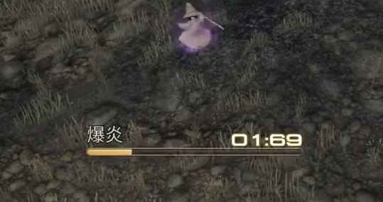 Introduction to the Four-Man Dungeons in Final Fantasy 14 Crystal World How to Play the Four-Man Dungeons in the FF14 Mobile Game