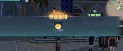 Age of Exploration Legend Leveling Guide: Sharing Quick Leveling Strategies for Age of Exploration Legend