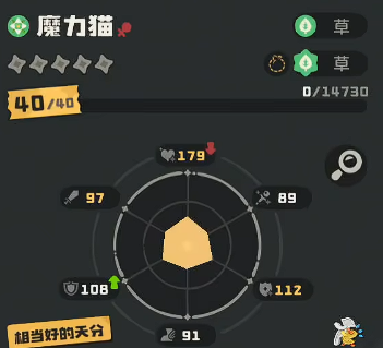 Where to Catch Meow in the洛克王国World: A Guide to Obtaining Meow in the洛克王国Mobile Game

It seems there was a part of the text that remained untranslated. Let me correct that for you:

Where to Catch Meow in the Rock Kingdom World: A Guide to Obtaining Meow in the Rock Kingdom Mobile Game