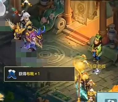 Overview of the Trading System in Dream World: The Chronicles of Sword Inquiry Introduction to the Trading Gameplay in Dream World: The Chronicles of Sword Inquiry